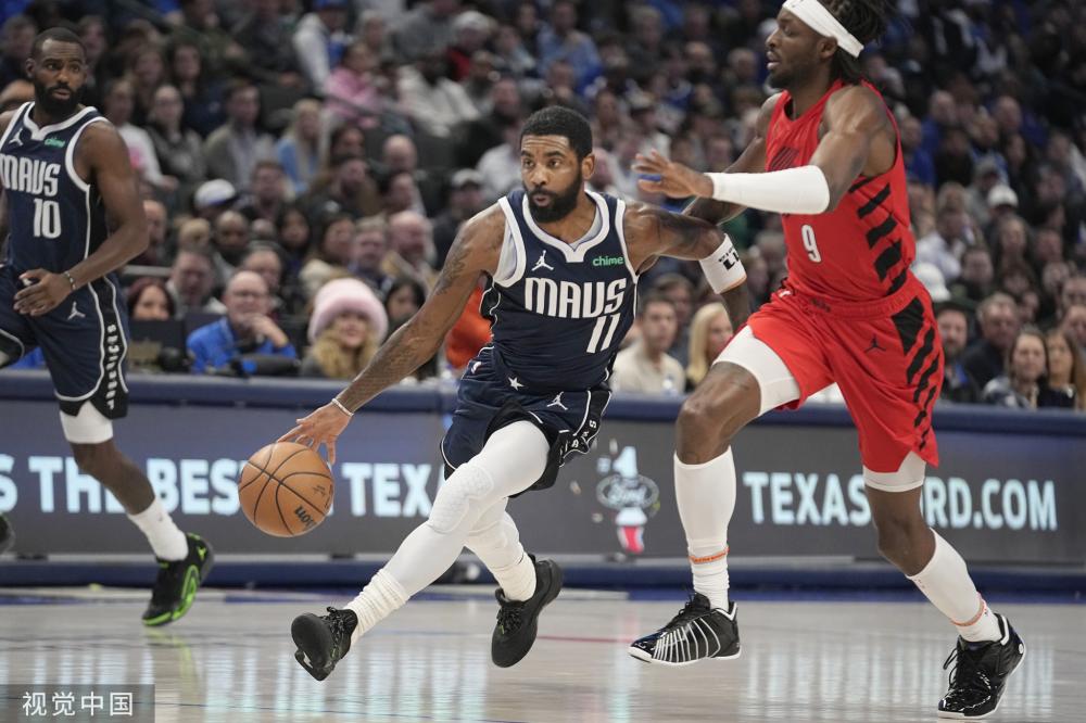 新各种历史 新各种历史