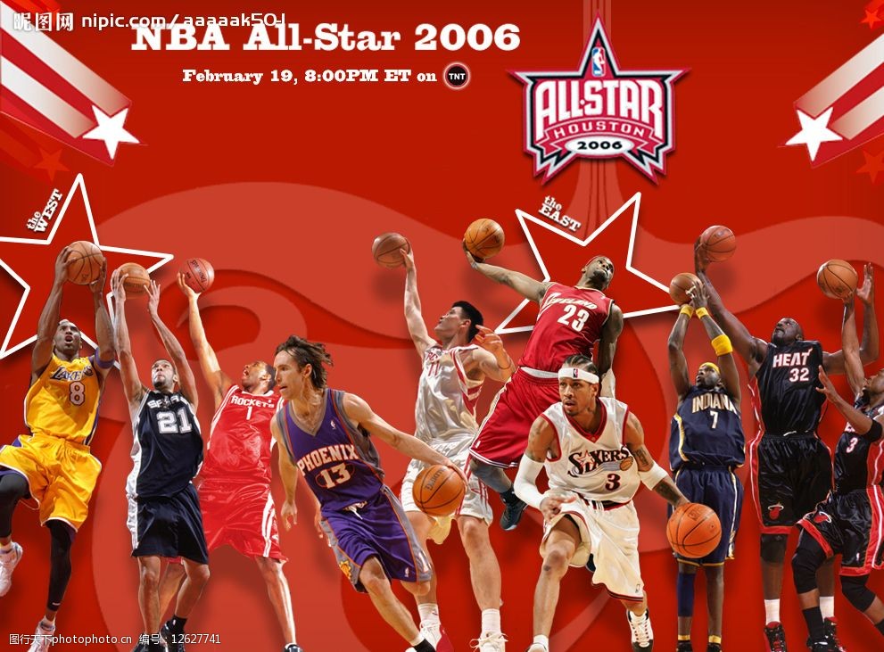 均力敌的较 均力敌的较