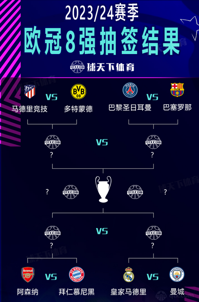 仅让她个人 仅让她个人